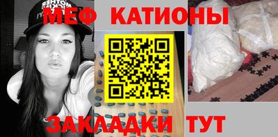 кокаин перу Тверь
