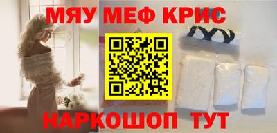 Альфа ПВП Татарск