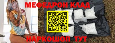 Альфа ПВП Татарск