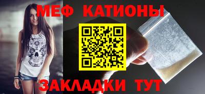 Альфа ПВП Татарск
