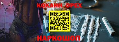 Альфа ПВП Татарск