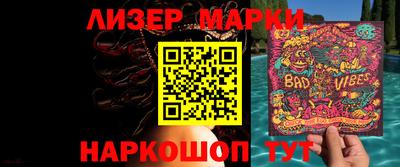 марихуана Тара