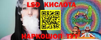 марихуана Тара