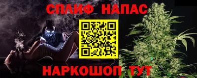 кокаин перу Тверь