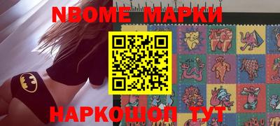марихуана Тара