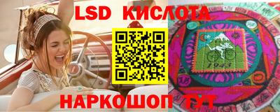 марихуана Тара