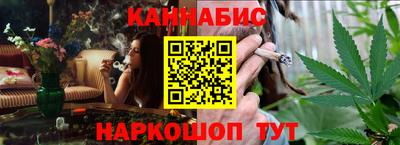 кокаин перу Тверь