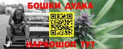 кокаин перу Тверь