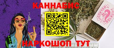 кокаин перу Тверь
