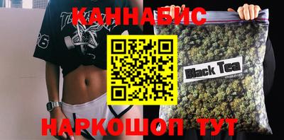 Альфа ПВП Татарск