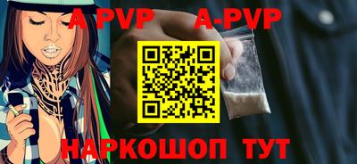 кокаин перу Тверь