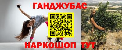 Альфа ПВП Татарск