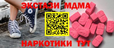 кокаин перу Тверь