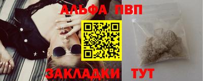 кокаин перу Тверь