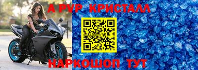 кокаин перу Тверь