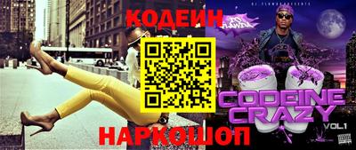 Альфа ПВП Татарск
