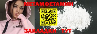марихуана Тара