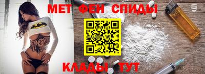 Альфа ПВП Татарск