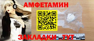 марихуана Тара