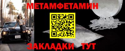 кокаин перу Тверь