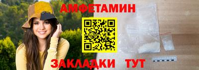 кокаин перу Тверь