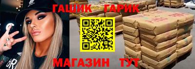 кокаин перу Тверь