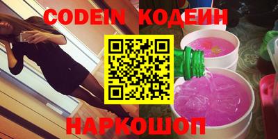 Альфа ПВП Татарск