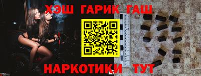 кокаин перу Тверь