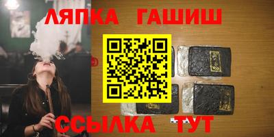 Альфа ПВП Татарск