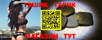 марихуана Тара