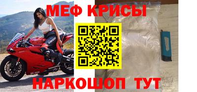 кокаин перу Тверь