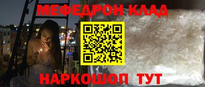 Альфа ПВП Татарск