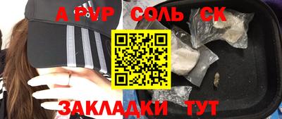 марихуана Тара