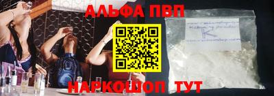 кокаин перу Тверь