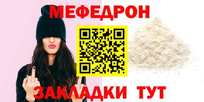 кокаин перу Тверь